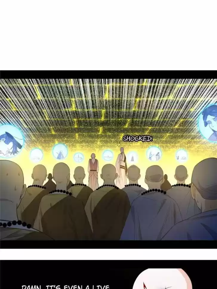 Good-for-Nothing Defies Common Sense: The Evil Emperor's Wild Consort (Novel) Ch.119