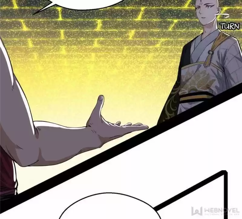 Good-for-Nothing Defies Common Sense: The Evil Emperor's Wild Consort (Novel) Ch.119