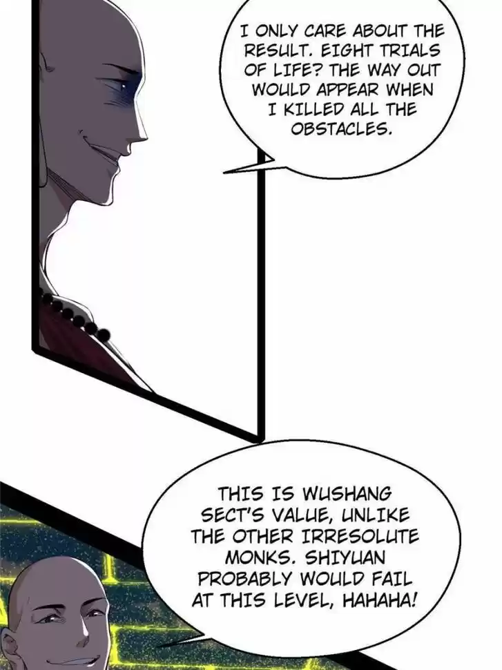 Good-for-Nothing Defies Common Sense: The Evil Emperor's Wild Consort (Novel) Ch.119