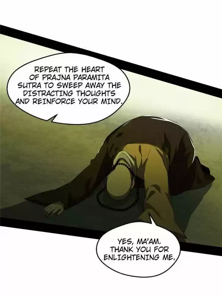 Good-for-Nothing Defies Common Sense: The Evil Emperor's Wild Consort (Novel) Ch.119