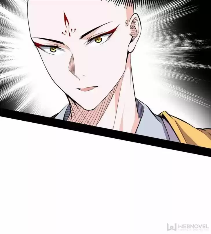 Good-for-Nothing Defies Common Sense: The Evil Emperor's Wild Consort (Novel) Ch.119