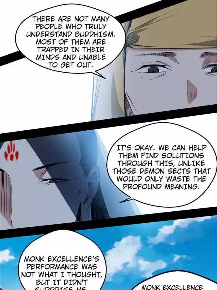 Good-for-Nothing Defies Common Sense: The Evil Emperor's Wild Consort (Novel) Ch.119