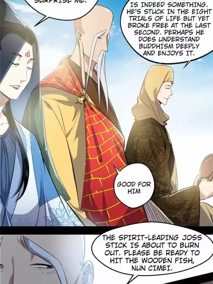 Good-for-Nothing Defies Common Sense: The Evil Emperor's Wild Consort (Novel) Ch.119