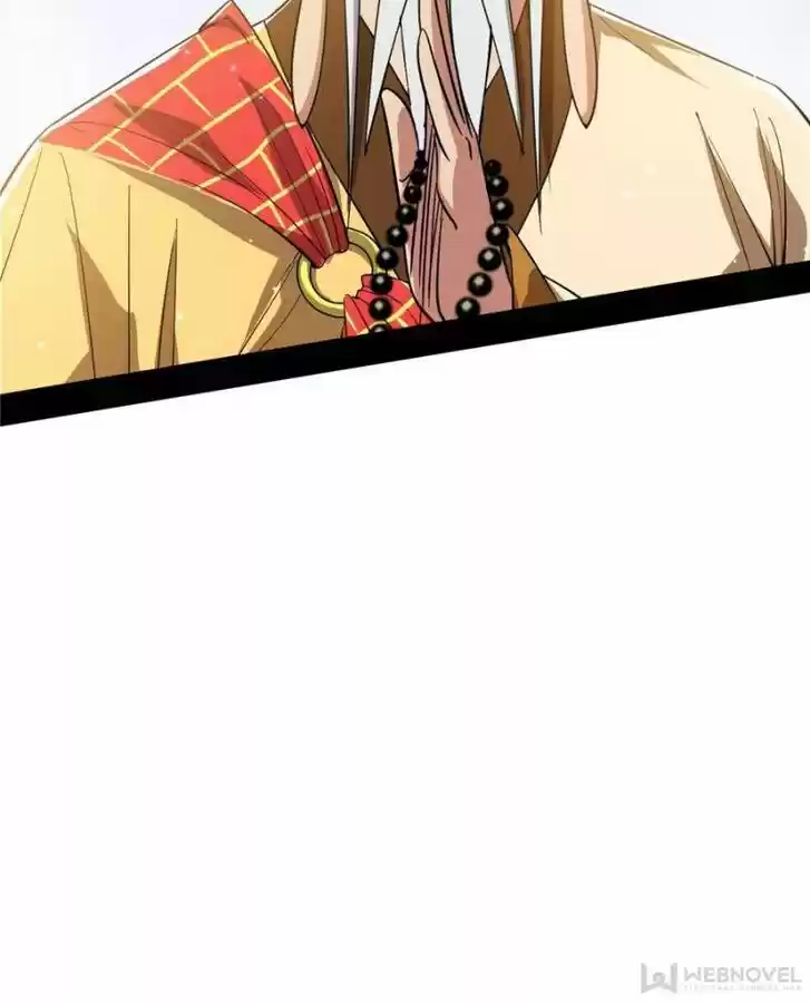 Good-for-Nothing Defies Common Sense: The Evil Emperor's Wild Consort (Novel) Ch.119