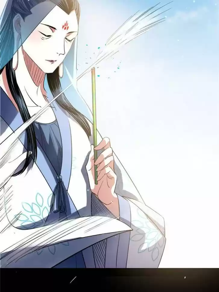 Good-for-Nothing Defies Common Sense: The Evil Emperor's Wild Consort (Novel) Ch.119