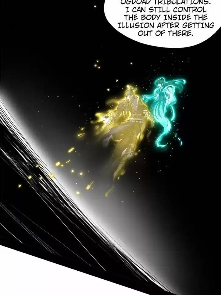 Good-for-Nothing Defies Common Sense: The Evil Emperor's Wild Consort (Novel) Ch.119