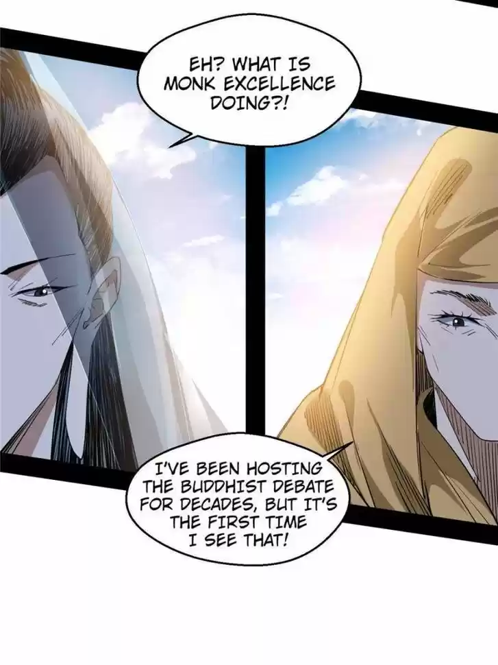 Good-for-Nothing Defies Common Sense: The Evil Emperor's Wild Consort (Novel) Ch.119