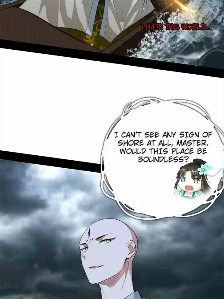 Good-for-Nothing Defies Common Sense: The Evil Emperor's Wild Consort (Novel) Ch.120