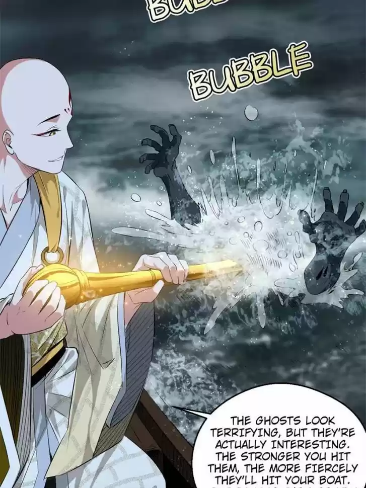 Good-for-Nothing Defies Common Sense: The Evil Emperor's Wild Consort (Novel) Ch.120