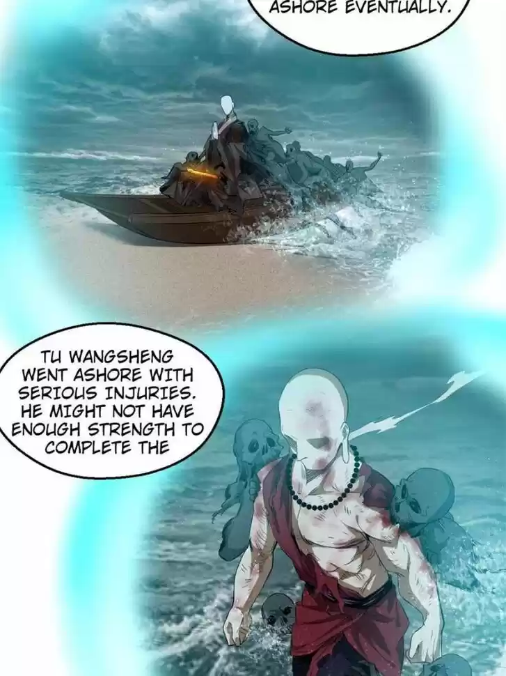 Good-for-Nothing Defies Common Sense: The Evil Emperor's Wild Consort (Novel) Ch.120