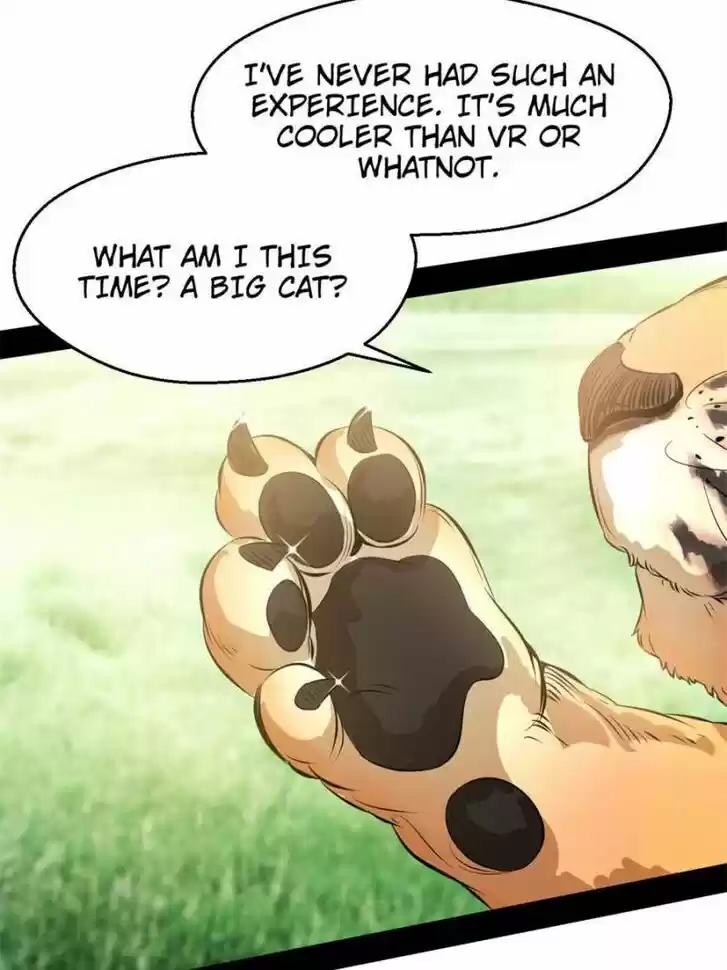 Good-for-Nothing Defies Common Sense: The Evil Emperor's Wild Consort (Novel) Ch.120