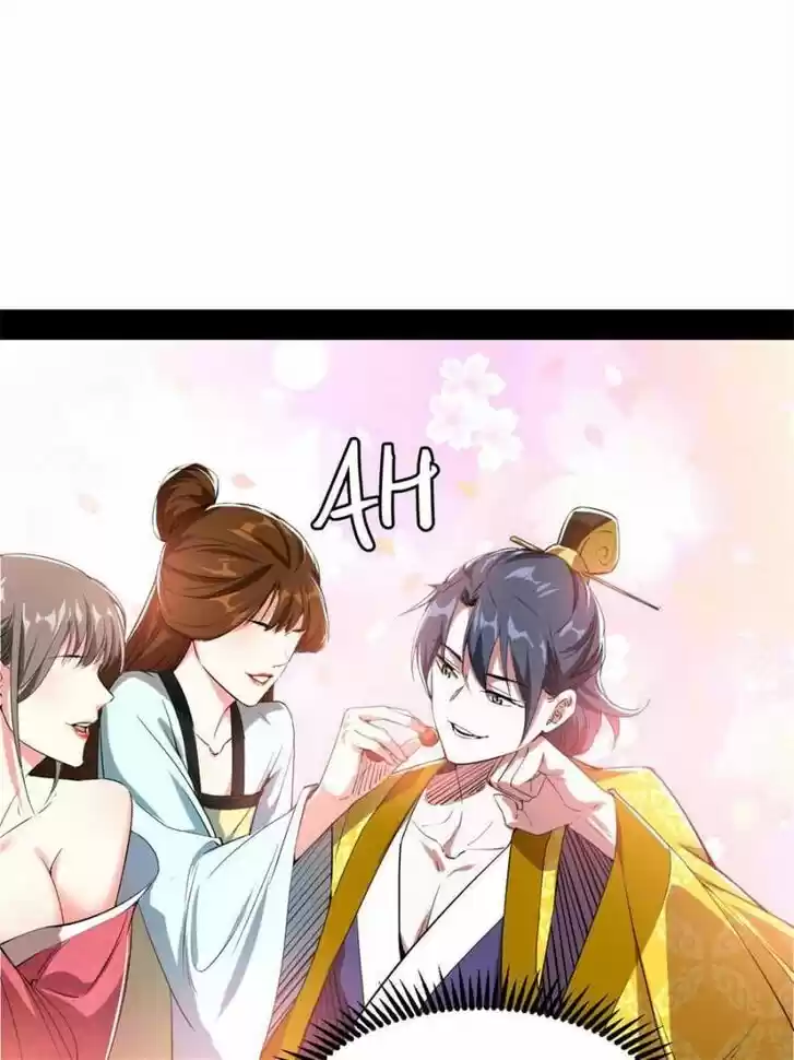 Good-for-Nothing Defies Common Sense: The Evil Emperor's Wild Consort (Novel) Ch.120