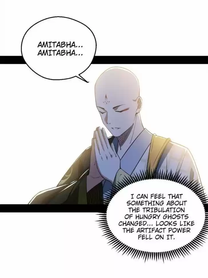 Good-for-Nothing Defies Common Sense: The Evil Emperor's Wild Consort (Novel) Ch.120