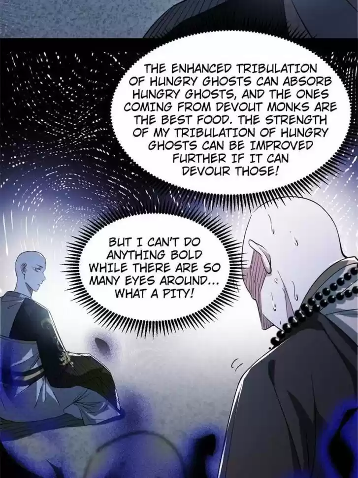 Good-for-Nothing Defies Common Sense: The Evil Emperor's Wild Consort (Novel) Ch.120