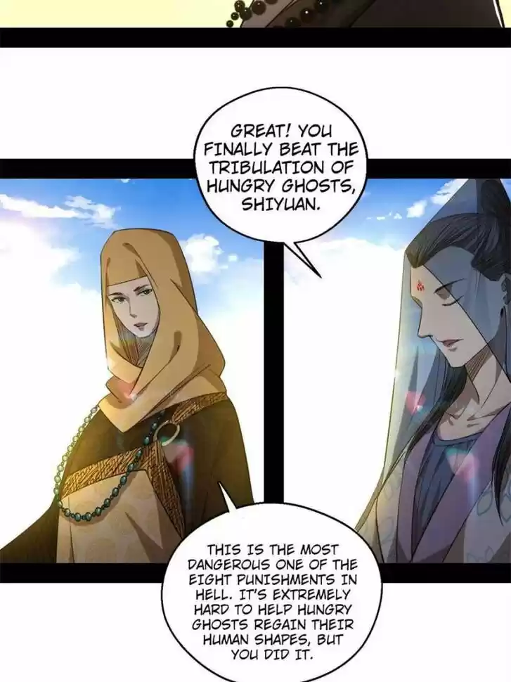 Good-for-Nothing Defies Common Sense: The Evil Emperor's Wild Consort (Novel) Ch.120