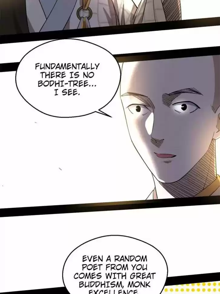 Good-for-Nothing Defies Common Sense: The Evil Emperor's Wild Consort (Novel) Ch.120