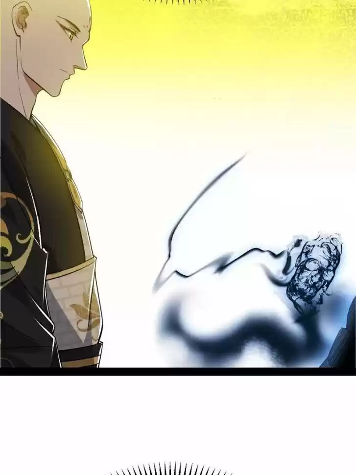 Good-for-Nothing Defies Common Sense: The Evil Emperor's Wild Consort (Novel) Ch.121