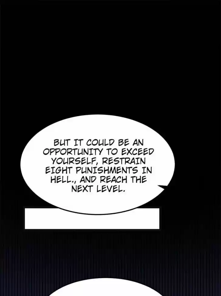 Good-for-Nothing Defies Common Sense: The Evil Emperor's Wild Consort (Novel) Ch.121