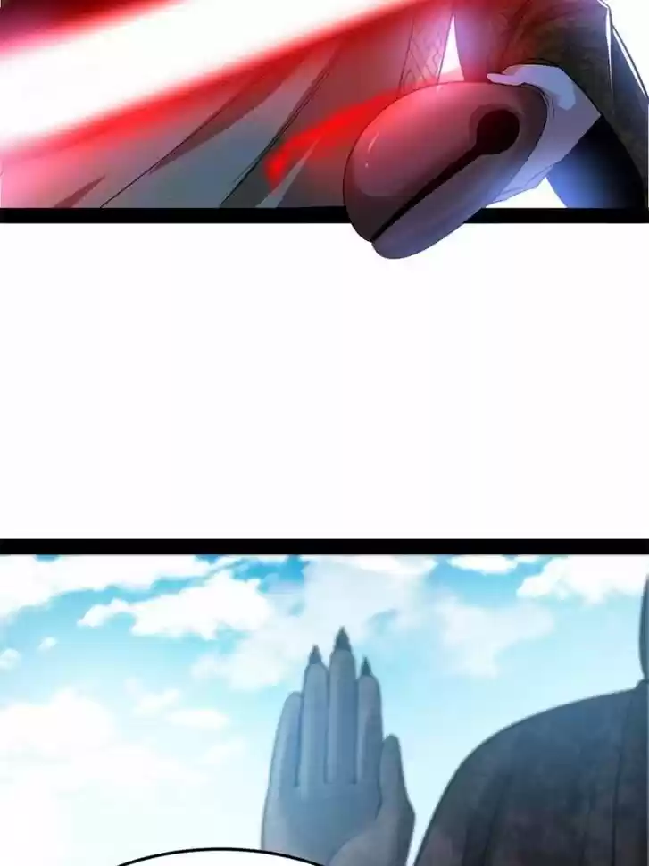 Good-for-Nothing Defies Common Sense: The Evil Emperor's Wild Consort (Novel) Ch.121