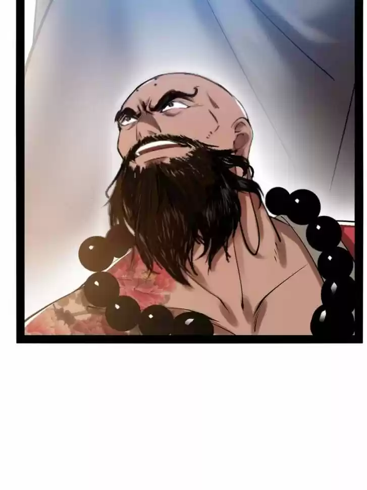 Good-for-Nothing Defies Common Sense: The Evil Emperor's Wild Consort (Novel) Ch.121