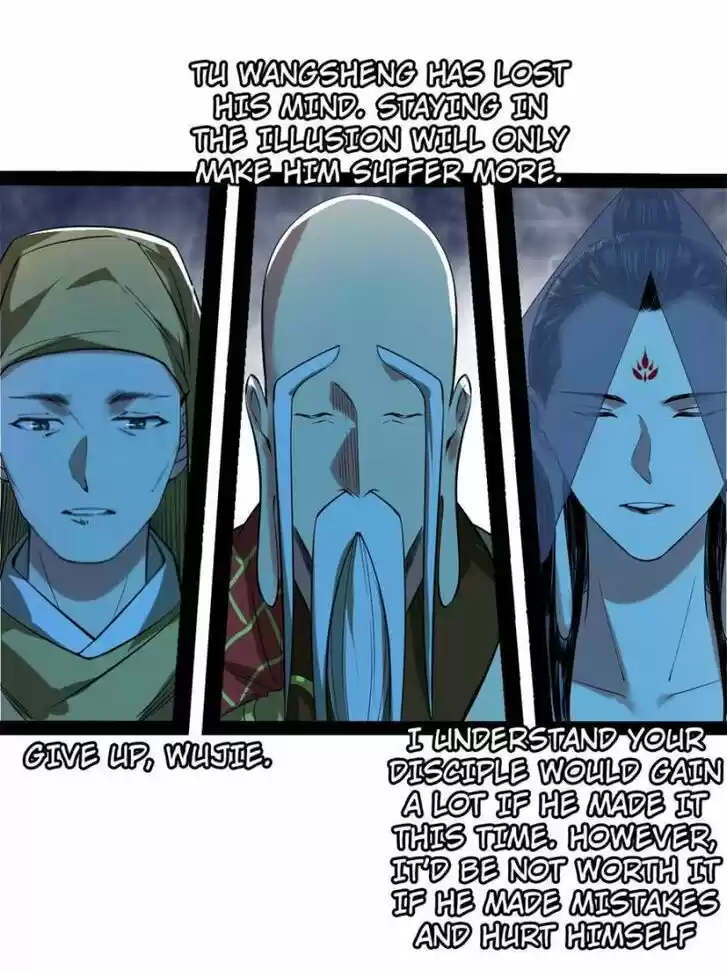 Good-for-Nothing Defies Common Sense: The Evil Emperor's Wild Consort (Novel) Ch.121