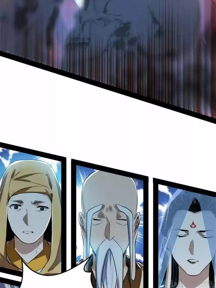 Good-for-Nothing Defies Common Sense: The Evil Emperor's Wild Consort (Novel) Ch.121