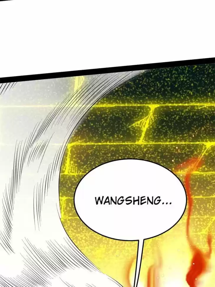 Good-for-Nothing Defies Common Sense: The Evil Emperor's Wild Consort (Novel) Ch.121