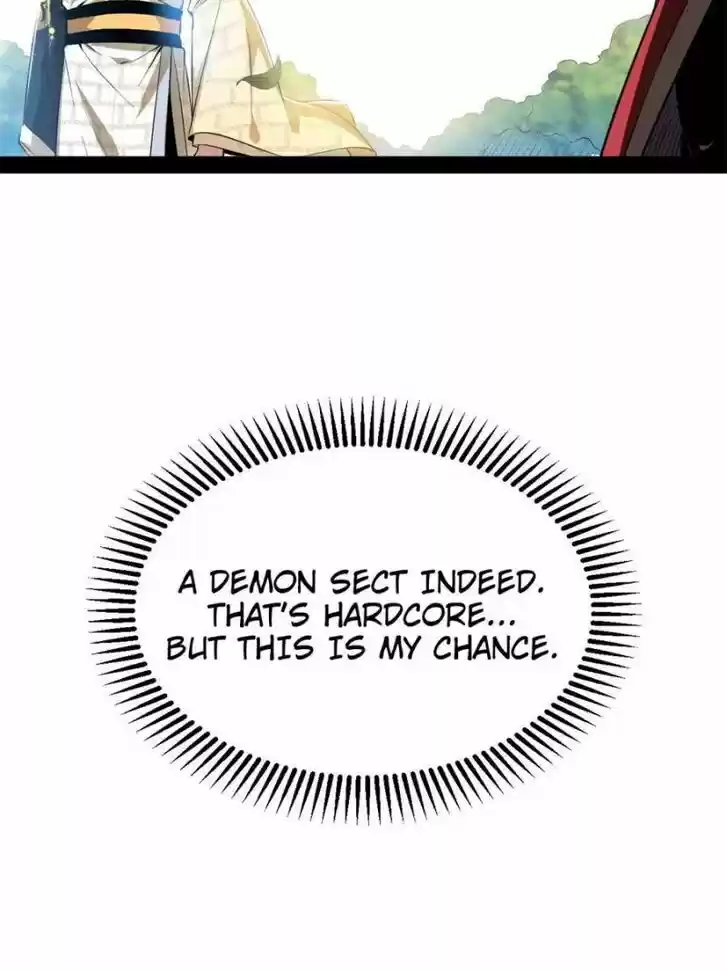 Good-for-Nothing Defies Common Sense: The Evil Emperor's Wild Consort (Novel) Ch.121