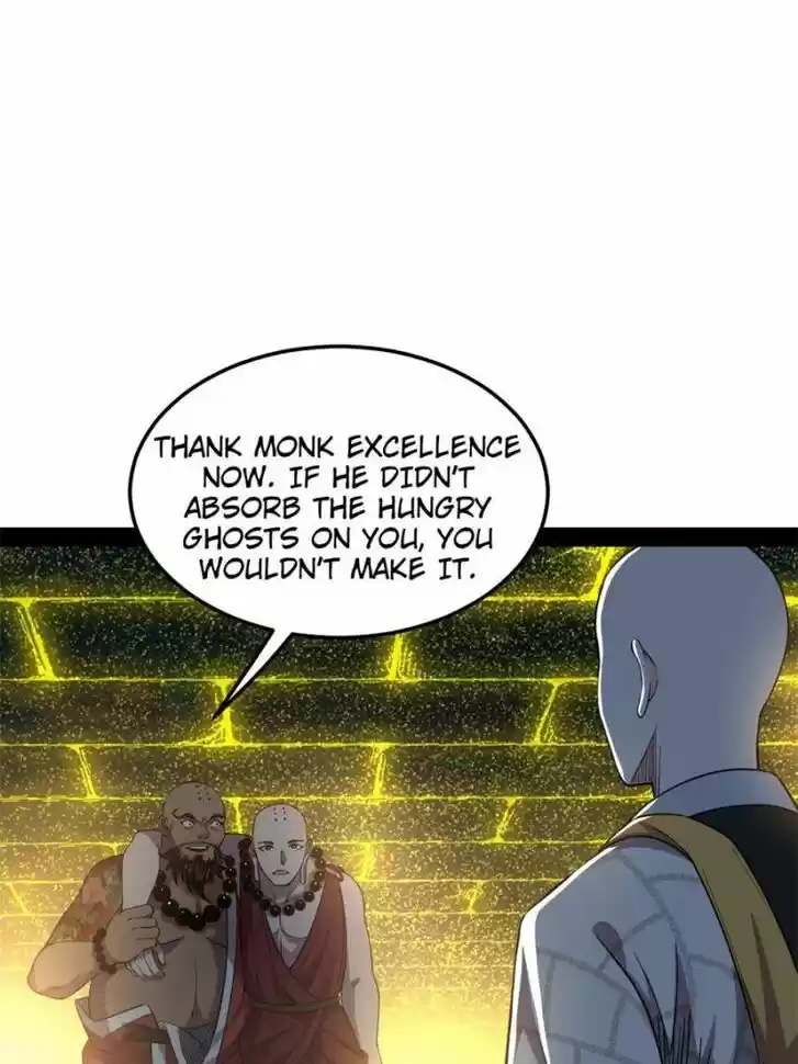 Good-for-Nothing Defies Common Sense: The Evil Emperor's Wild Consort (Novel) Ch.121