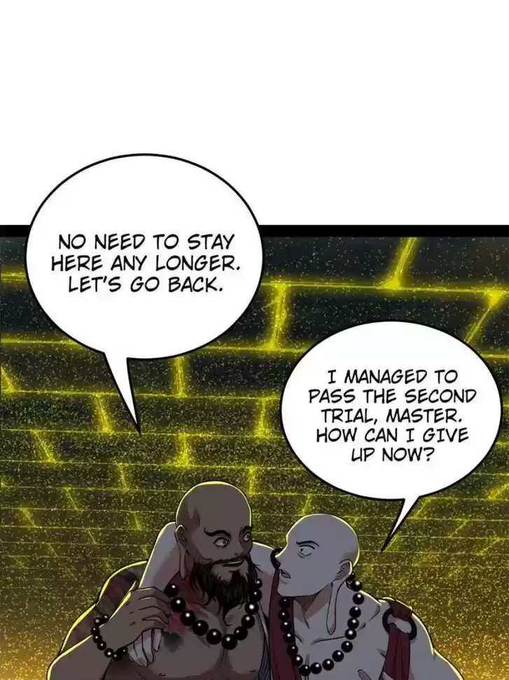 Good-for-Nothing Defies Common Sense: The Evil Emperor's Wild Consort (Novel) Ch.121