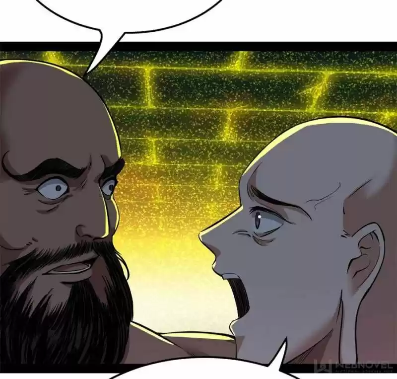 Good-for-Nothing Defies Common Sense: The Evil Emperor's Wild Consort (Novel) Ch.121