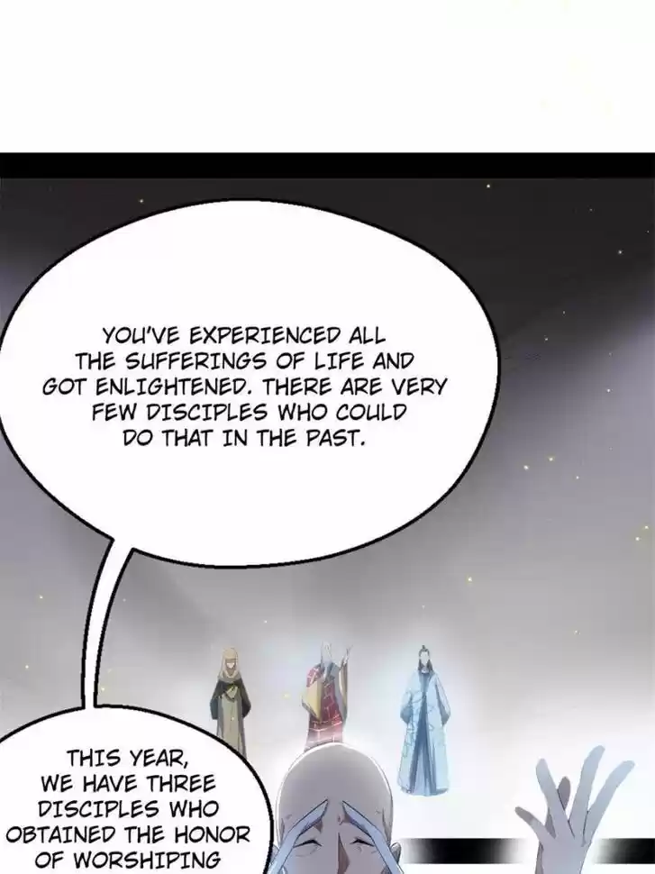 Good-for-Nothing Defies Common Sense: The Evil Emperor's Wild Consort (Novel) Ch.122