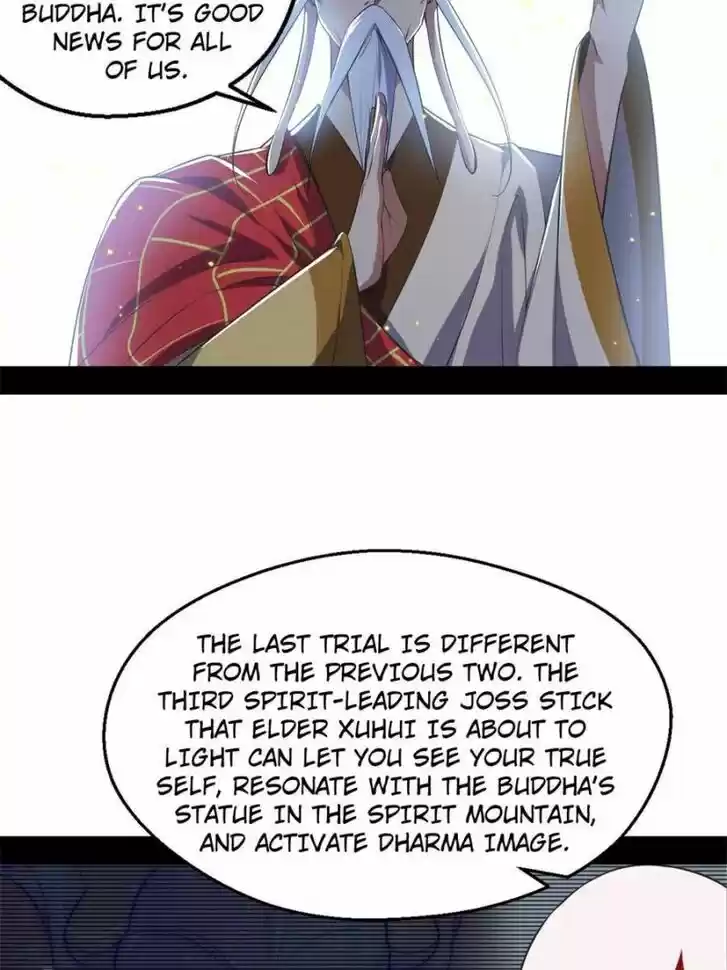 Good-for-Nothing Defies Common Sense: The Evil Emperor's Wild Consort (Novel) Ch.122