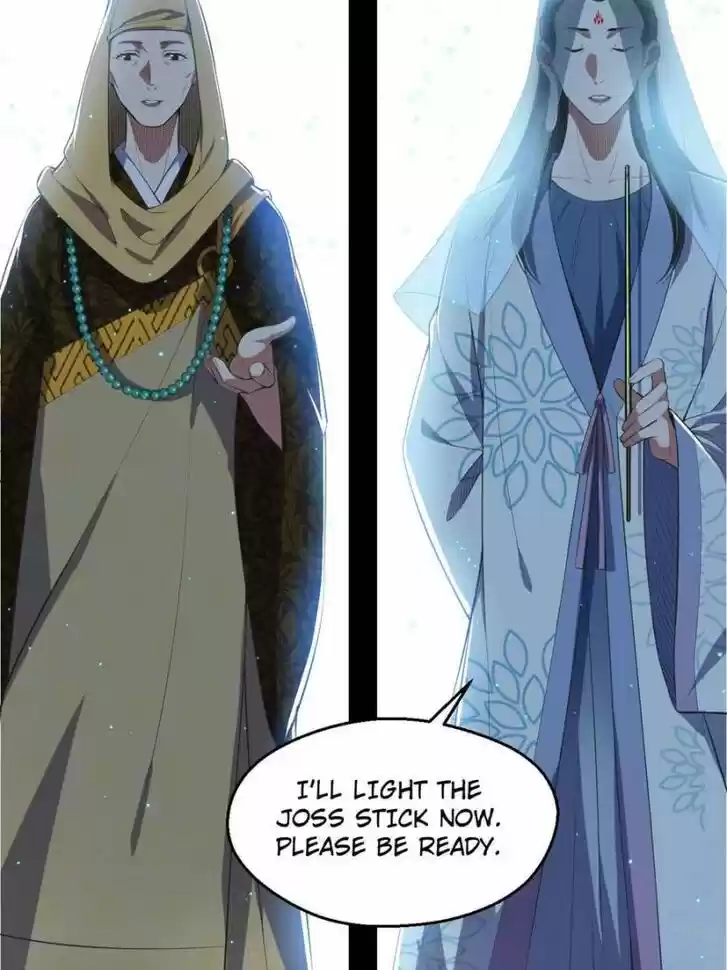 Good-for-Nothing Defies Common Sense: The Evil Emperor's Wild Consort (Novel) Ch.122