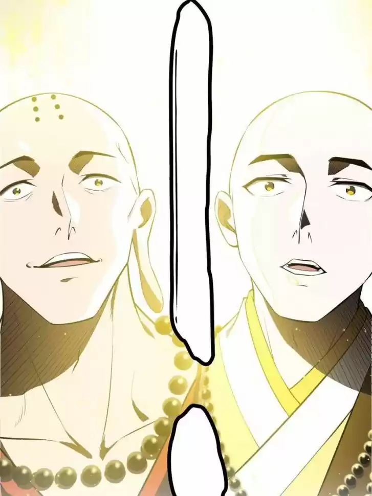 Good-for-Nothing Defies Common Sense: The Evil Emperor's Wild Consort (Novel) Ch.122