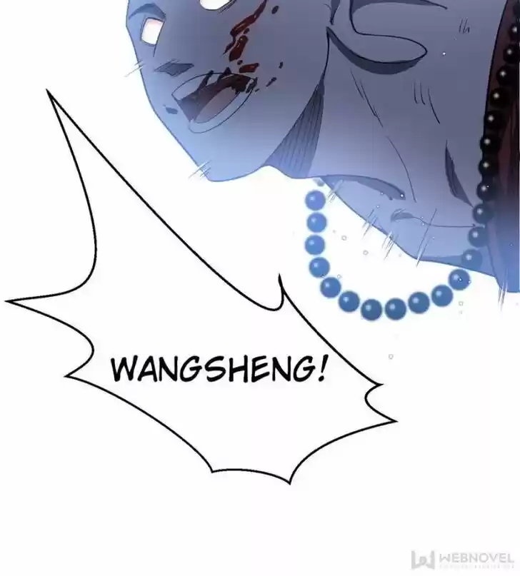 Good-for-Nothing Defies Common Sense: The Evil Emperor's Wild Consort (Novel) Ch.122