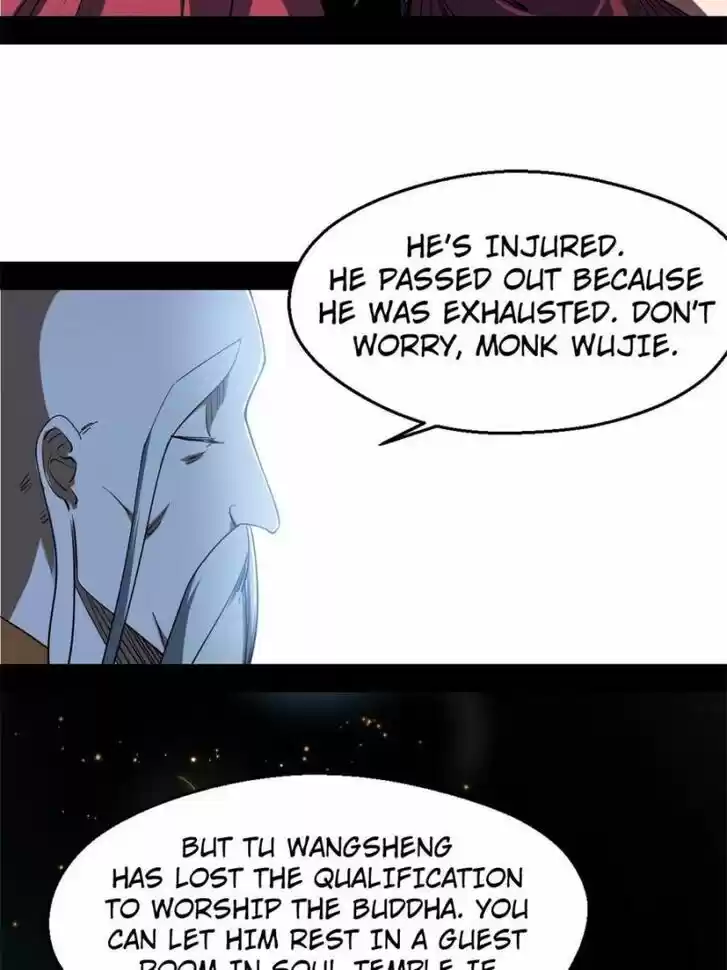 Good-for-Nothing Defies Common Sense: The Evil Emperor's Wild Consort (Novel) Ch.122