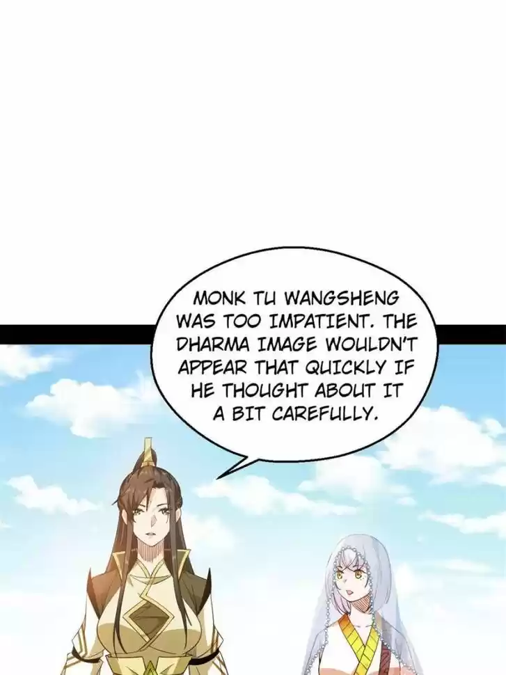 Good-for-Nothing Defies Common Sense: The Evil Emperor's Wild Consort (Novel) Ch.122