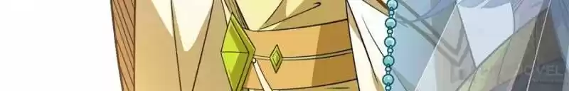 Good-for-Nothing Defies Common Sense: The Evil Emperor's Wild Consort (Novel) Ch.122