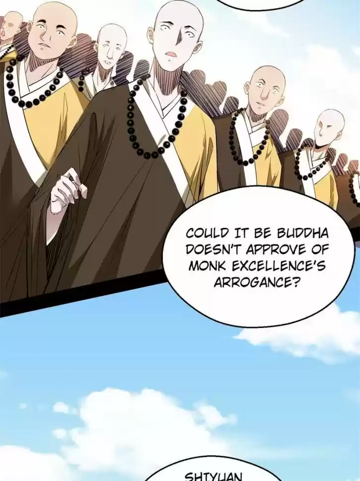 Good-for-Nothing Defies Common Sense: The Evil Emperor's Wild Consort (Novel) Ch.122