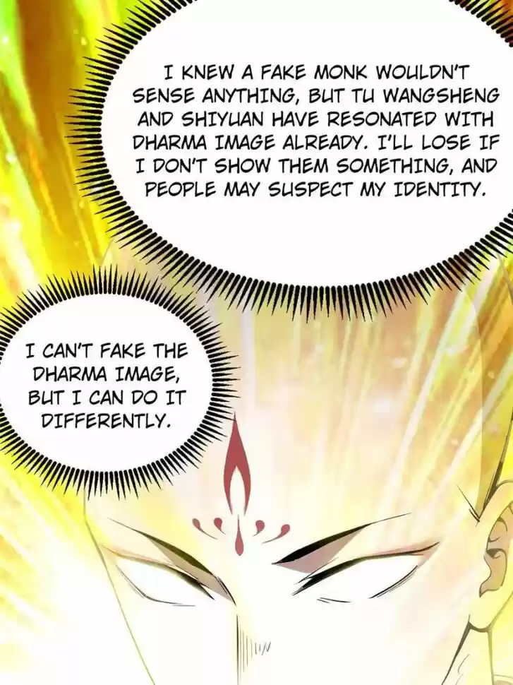 Good-for-Nothing Defies Common Sense: The Evil Emperor's Wild Consort (Novel) Ch.122