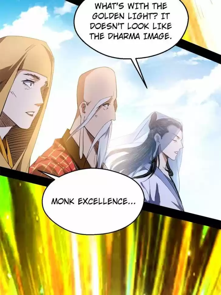 Good-for-Nothing Defies Common Sense: The Evil Emperor's Wild Consort (Novel) Ch.122