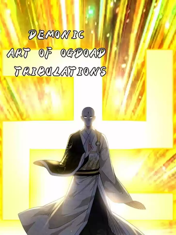 Good-for-Nothing Defies Common Sense: The Evil Emperor's Wild Consort (Novel) Ch.122