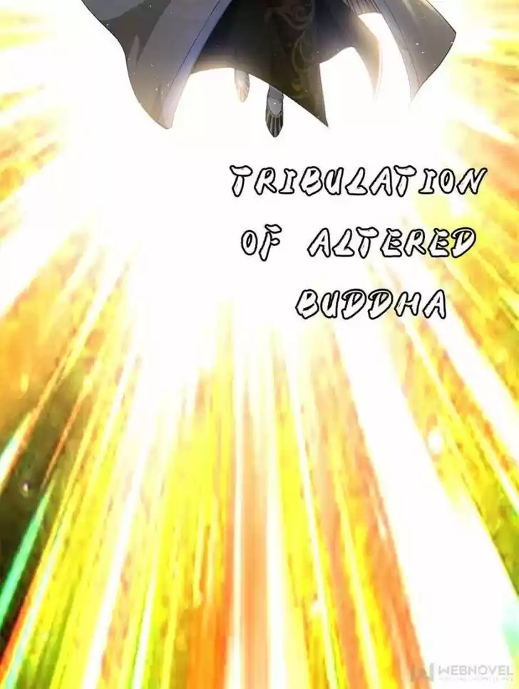 Good-for-Nothing Defies Common Sense: The Evil Emperor's Wild Consort (Novel) Ch.122