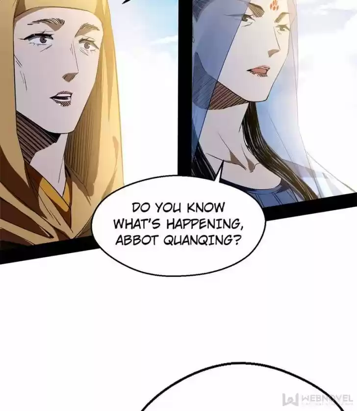 Good-for-Nothing Defies Common Sense: The Evil Emperor's Wild Consort (Novel) Ch.122