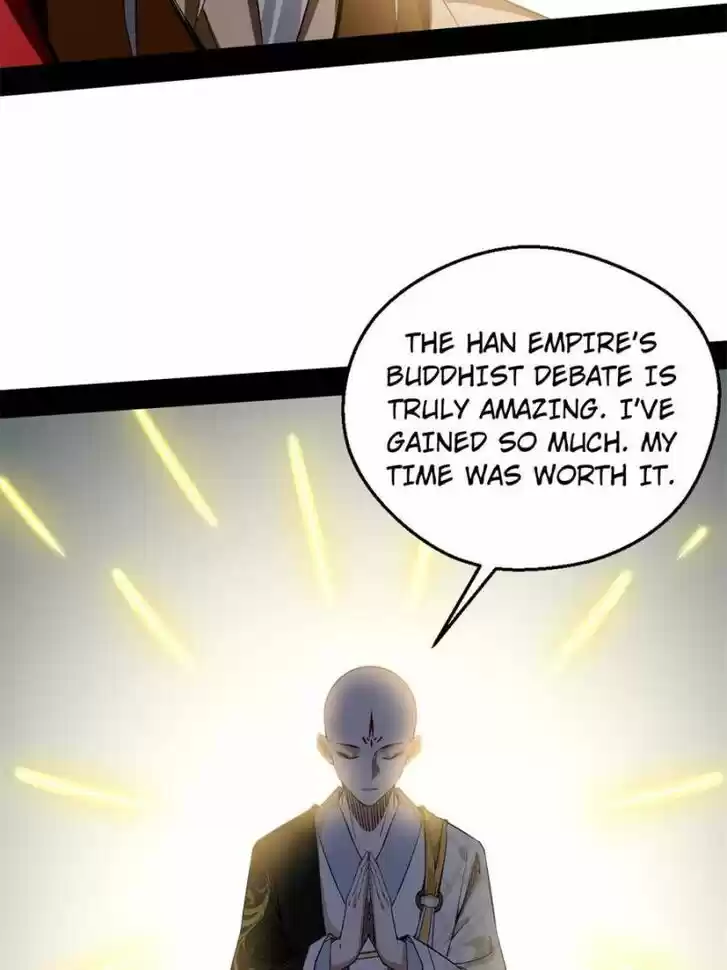 Good-for-Nothing Defies Common Sense: The Evil Emperor's Wild Consort (Novel) Ch.122