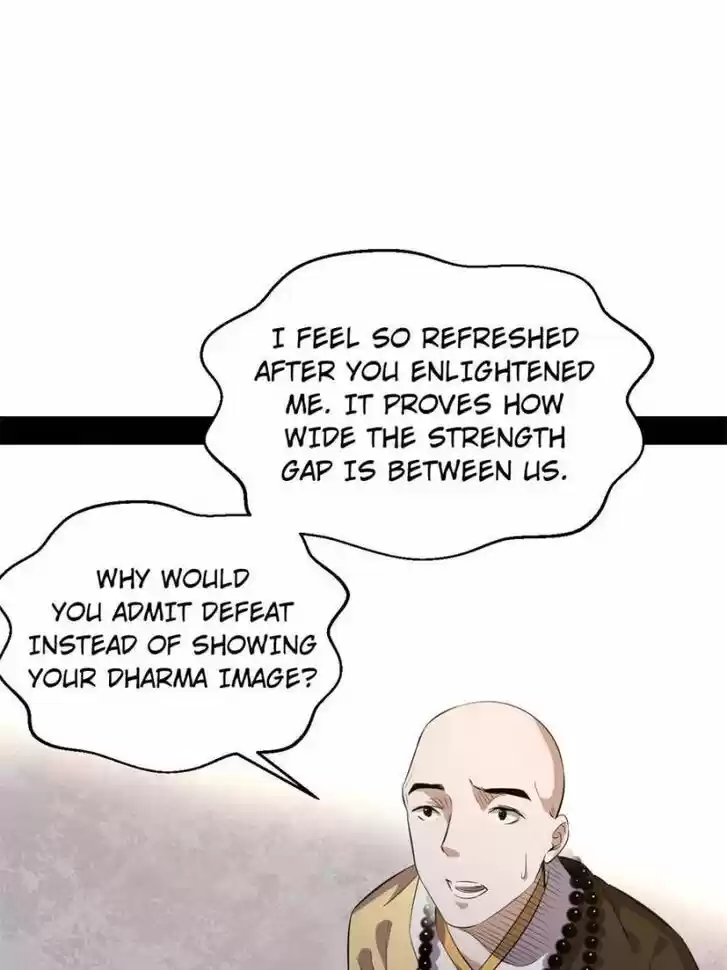 Good-for-Nothing Defies Common Sense: The Evil Emperor's Wild Consort (Novel) Ch.122