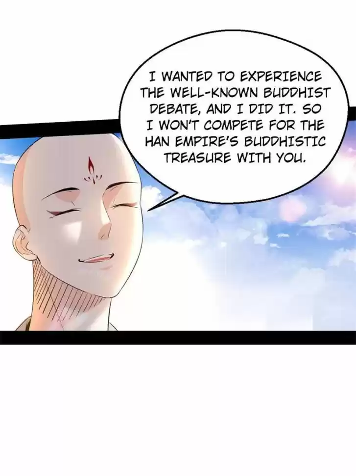 Good-for-Nothing Defies Common Sense: The Evil Emperor's Wild Consort (Novel) Ch.122