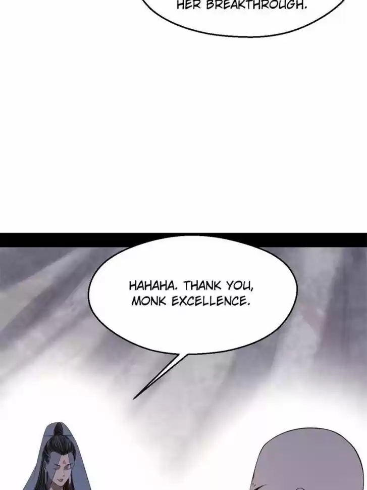 Good-for-Nothing Defies Common Sense: The Evil Emperor's Wild Consort (Novel) Ch.122