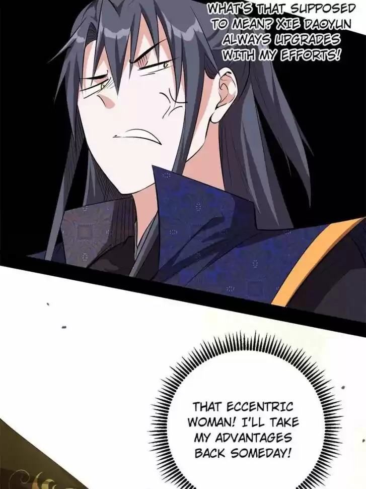 Good-for-Nothing Defies Common Sense: The Evil Emperor's Wild Consort (Novel) Ch.122